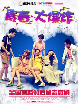 前b站up主喵羞提督资源重制版（12A,285mb)